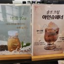 해곡농장 이미지