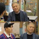 눈물 떡볶이 이미지