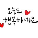 시대카센타