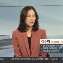 여정차관