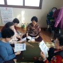 산호경로당 이미지