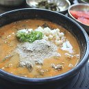 화랑유원지(관리사업소옆) | 건강함이 듬뿍! 화랑유원지추어탕, 속까지 따뜻해지는 힐링 한 그릇 이야기예요