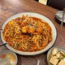 매콤아구찜 이미지