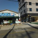 대터슈퍼 네이버블로그