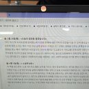 베니스통닭 이미지