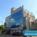 대암로 90번길 이미지