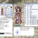 레노메디 | 라그나로크 콤페 인던 후기 (프모 공짜 세팅)