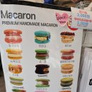 코코케이크 부천직영점 이미지