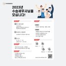 사임당로 74 이미지