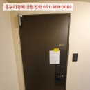 양정5길 이미지