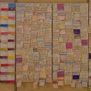 정든로 공영주차장 이미지