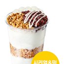 민생 지원금으로.. 이미지