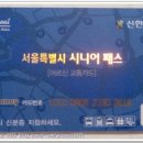 온야경로당 이미지