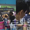 코리아 렙타일쇼(한국 파충류쇼)