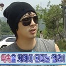 파란나라 이미지