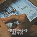공드리 이미지