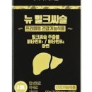 주식회사 팜네이처