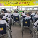 한결요양병원 이미지