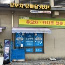 도담베베 이미지