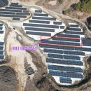 써니1태양광발전소 이미지