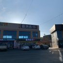 안산 대부도 맛집 돈카츠정 이름처럼 정이 느껴지는 아기와 가기 좋은 곳