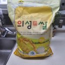 안계합동미곡종합처리장 이미지