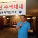 김돈묵 이미지