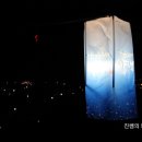 경문태권도 이미지