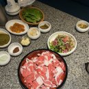 삼합회관 이미지