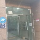 명정빌딩 이미지