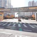 한신휴플러스공인중개사사무소 이미지