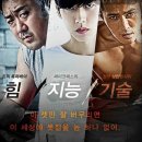 주연정보 이미지