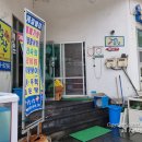 삼형수산 이미지