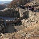 산성집 이미지