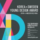 영디자인 네이버블로그