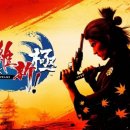 주식회사 유신