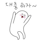 노브랜드버거 대구월성점 네이버블로그