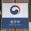법무법인지경
