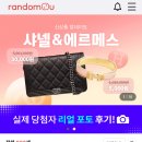 오픈투유 이미지