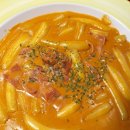 신참떡볶이 대구월촌역점 이미지