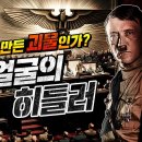 역전다방 - 태백시 동태백로 434 | 역전다방