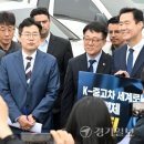 미래카타운 이미지