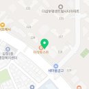 크린토피아 동인천 이미지