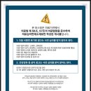 죽전샘편한내과의원 이미지