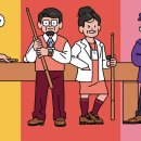 수 당구장 이미지