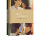 손끝차이 이미지