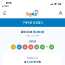 두번째하루 이미지