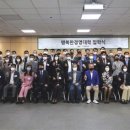 아시아경영자문 이미지