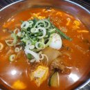 짬뽕지존서면 이미지
