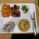 안전보건공단 인천광역본부 | [일상생활] 인천 안전보건공단 교육원 교육 및 구내식당 식사 후기